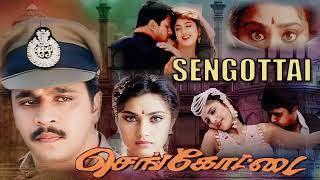 Uchi Mudhal Sengottai Vidyasagar High Quality Song [upl. by Airad632]