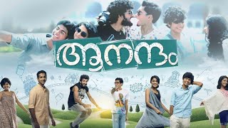 Anandam Malayalam full movie [upl. by Ehrman]