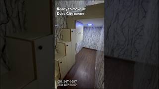 Ready to move at CITY CENTRE DEIRA deiraliving dubailiving realestate [upl. by Euqirne]