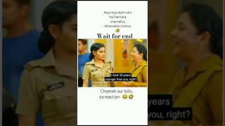 Chamakta dhamakta chehra 🤣🤣 shorts funny comedy viralshorts [upl. by Notyad273]