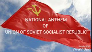 National anthem of Union of Soviet socialist Republics  soyuz nerushimy [upl. by Hurley]