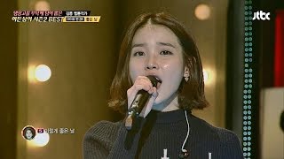 김풍 작가가 뽑은 히든싱어2 BEST 좋은 날 ♪ 히든싱어 시즌2 베스트 [upl. by Valdis966]