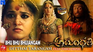 quotBhu Bhu Bhujangam Ditthai Tarangamquot Video Song  quotArundhatiquot  Anushka  Sonu Sood  Shinde [upl. by Seroka]