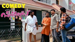 Seniors Malayalam Movie  Comedy Scenes  Jayaram  Kunchacko Boban  Biju Menon  Manoj K Jayan [upl. by Sylvester]