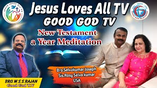 Episode 182 Book of Revelation New Testament in a year  Rev Selvakumar amp Evng WSSRajan [upl. by Birdie894]