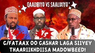 CFataax Usuuli oo Cashar aan caadi ahayn loo dhigay lana baray Taariikhdiisi madow [upl. by Nodanrb]