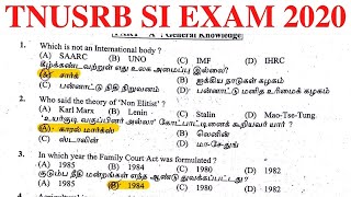 TNUSRB SI EXAM 2020 Question Paper  Victory Tamil [upl. by Weinstein]