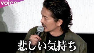 森田剛、アイツ役「無視されて悲しかった…」：『白鍵と黒鍵の間に』初日舞台挨拶 [upl. by Ahseki]