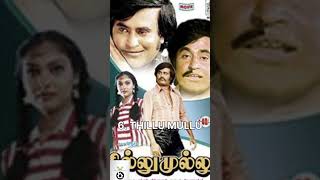 TOP TEN RAJINIKANTH MOVIES movies shorts hindi malayalam tamil kannada telugu bollywood [upl. by Snell207]