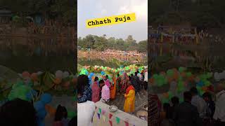 Chhath Puja chhathpuja chhathgeetdj chhathdj [upl. by Towill598]