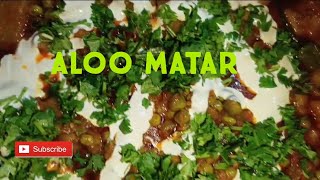 aloo matar recipeaag pe bnae aloo matar recipefood frenzy [upl. by Py116]