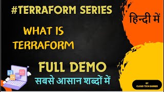 What is Terraform in hindi Full DEMO in hindi  Full Tutorial in hindi terraform terraforminhindi [upl. by Nishom]