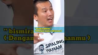 Dia Bukan Tuhan  Ustadz felix siauw Dr richard lee amp Young lex shorts [upl. by Heidi]