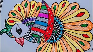 Madhubani Painting For Beginners😍 Madhubani Painting of peacock🦚 Mithila Art Tutorial in hindi [upl. by Radcliffe]