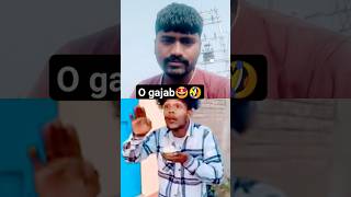 omg🤩😄🤣 surajroxfunnyvibeo shortsvideo trending viralvideo comedy comedy SurajYashiShorts [upl. by Persson625]