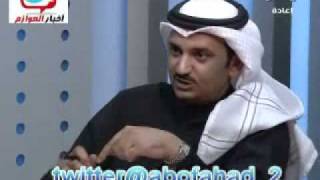 لقاء مع ابطال المقاومه سعد شرار العازمي  نهار الهاجري [upl. by Strep]