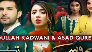 Bharosa Pyar Tera  OST Full Video TV drama song  Adeel Chaudhary  Komal Rizvi [upl. by Ithsav]