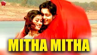 MITHA MITHA KOTHARE  ASSAMESE MUSIC VIDEO  GOLDEN COLLECTION OF ZUBEEN GARG  UTPAL DAS [upl. by Neraa579]