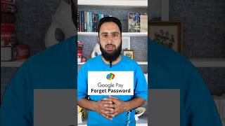 Forget Google Pay Password  G Pay UPI Pin Reset GPay upi GooglePay [upl. by Flodur]