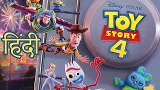 Toy Story 4 Official Trailer I Hindi [upl. by Urdna]