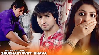 Kiya Kare Ga Raghiv Ab Saubhagyavati Bhava  Serial New Episode  Upcoming Episode [upl. by Ahsirk]