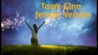 Taare Ginn Female Version  Dil Bechara  Cover  Sushant Singh Rajput  A R Rahman  Tare Gin Song [upl. by Dez161]