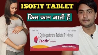 isofit tablet 10 mg  isofit tablet uses hindi  isofit tablet [upl. by Kerwon]