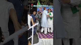 Live Updates  AIMIM President Barrister 𝑨𝒔𝒂𝒅𝒖𝒅𝒅𝒊𝒏𝑶𝒘𝒂𝒊𝒔𝒊 Reached At Jhula Maidan Byculla Mumbai [upl. by Aken]