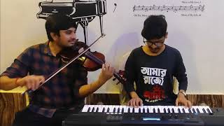 Pothe Ebar Namo Saathi  Violin Cover  Keyboard duet  Salil Chawdhury  Hemanta Mukhopadhyay [upl. by Katey942]