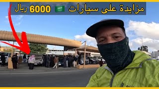 VLOG 245 🕋🇸🇦🇲🇦إلتقيت مغاربة في طريق إلى مدينة مكة المكرمة [upl. by Davey]