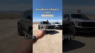 New Bronco Raptor color Would you buy this one Shorts 2025Bronco Ford Raptor [upl. by Naitsirc]