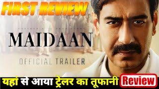 Maidaan First Trailer Review Out  Ajay Devgn  Amit Sharma  Boney Kapoor [upl. by Namso275]