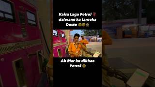 Apne try kiya hai ye abhishekchopravlogs motovlog shorts shortvideo rapido [upl. by Ettelegna360]