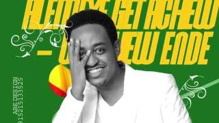 Alemeye Getachew Aschegersh  አለምዬ ጌታቸው አስቸገርሽ  New Ethiopian Music 2021Official Video [upl. by Christye976]