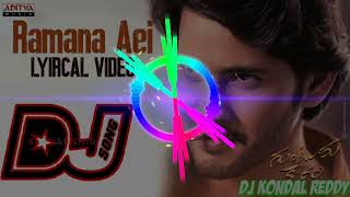 Ramana aeidj songdj kondal reddy [upl. by Virginie]