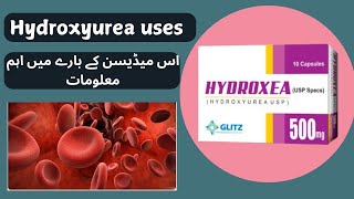 Hydroxyurea cap uses  Hydroxea cap uses  in Urduhindi [upl. by Adnaral]