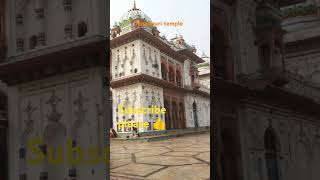 Nepal temple  Sitamarhi Ram  Nepal tour 👍 trending  yt status [upl. by Llemmart496]