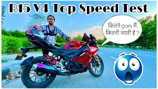 yamaha r15 v4 top speed test 2024  0100 Shocking Results 😱  All Gear Test l Sobit Sharma Vlogs [upl. by Lorena466]