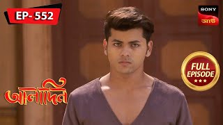 Zafar’s Truth Uncovered  Aladdin  আলাদিন  Full Episode  540  21 Dec 2023 [upl. by Reedy]