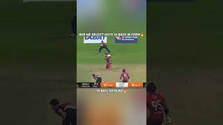 RCB fan subscribe please 🥰  cricket trendingreels viralshort [upl. by Haridan]