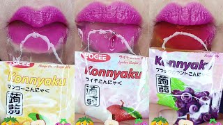 ASMR Slurping Konnyaku Jelly Soft Chewing Jelly Eating Sounds [upl. by Pier679]