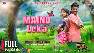 New Mundari Or Jadur Song Maino Leka2024 Cast Kisun amp Gauri Singer Kisun Purty amp Priyanka [upl. by Graniela311]