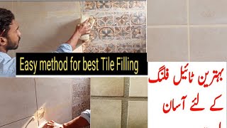 How to Grout Tile Floor Like a Pro tile me filling krnay ka drust trika  How To Grout Tile Correct [upl. by Violet816]