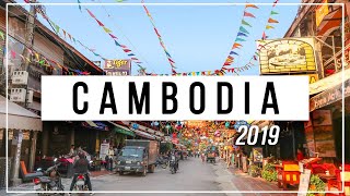 CAMBODGE  notre voyage en 2 minutes [upl. by Drescher660]