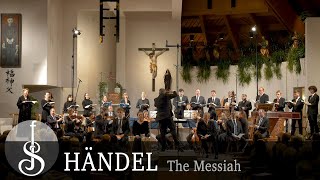 Messiah  Georg Friedrich Händel [upl. by Peonir]