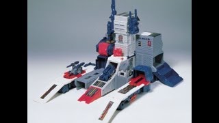 Encore 23  Fortress Maximus [upl. by Nale298]