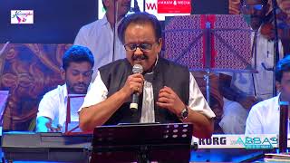 S P B Sings Pesa Koodadhu from the film Adutha Varisu  Abbas Cultural Kalai Vizha 2017 [upl. by Sivar]