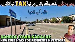 Bahria Town Karachi Latest Update Ab Toll Tax Dena Huga M9 Motorway Use Karne Ka [upl. by Andrei]