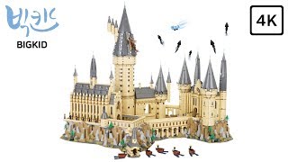 LEGO Harry Potter 71043 Hogwarts Castle  Lego Speed Build 4K [upl. by Ijar]