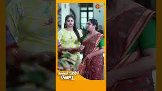 Constable Manju  Shorts  Surya TV  MalayalamSerials SerialsOnSuryaTV [upl. by Jo Ann]